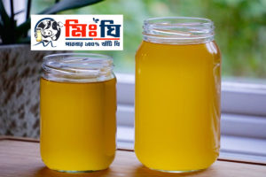 How to Eat Ghee for Weight Gain